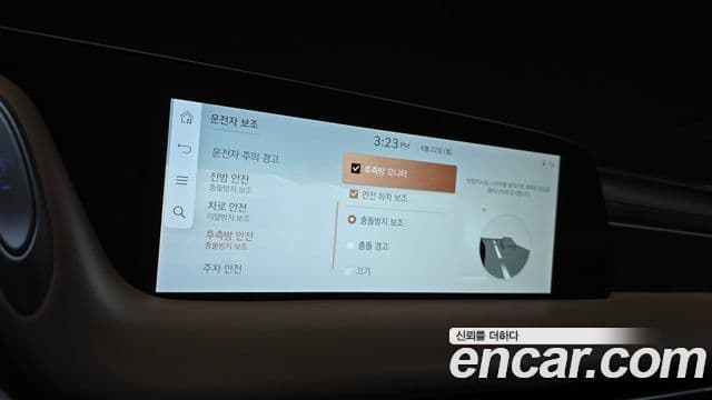 Genesis G90 2023 — Şəkil 14/31