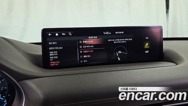 Genesis GV80 2020 — Şəkil 14/38