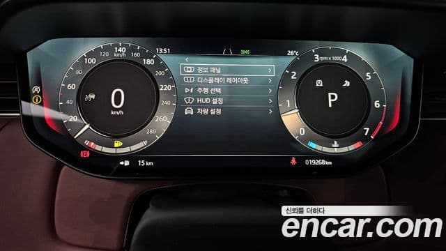 Land Rover Range Rover Sport 2024 — Şəkil 8/20