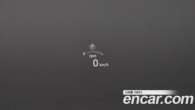 Land Rover Range Rover Sport 2024 — Photo 20/38