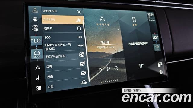 Land Rover Range Rover Sport 2024 — Photo 22/38