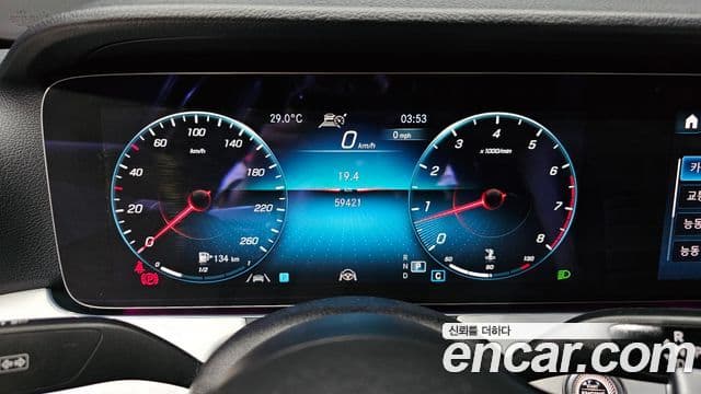 Mercedes-Benz E-Class 2021 — Şəkil 8/20