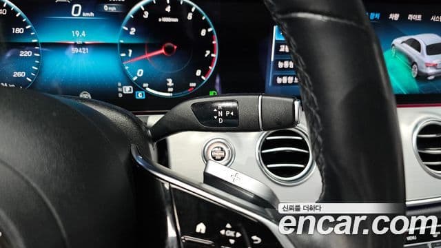 Mercedes-Benz E-Class 2021 — Şəkil 9/20