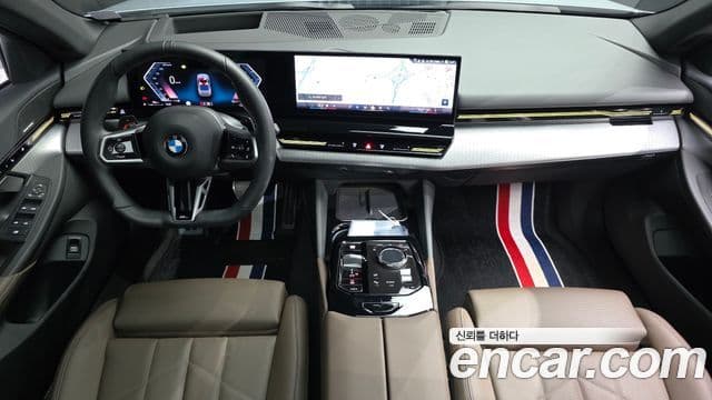 BMW 5 Series 2024 — Şəkil 7/20