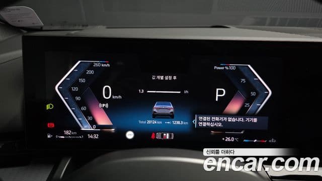 BMW 5 Series 2024 — ფოტო 8/20