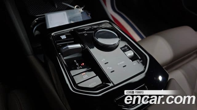 BMW 5 Series 2024 — Photo 39/41