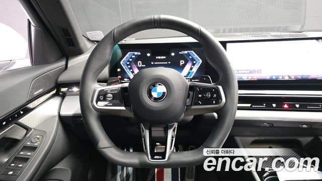 BMW 5 Series 2024 — Şəkil 13/20