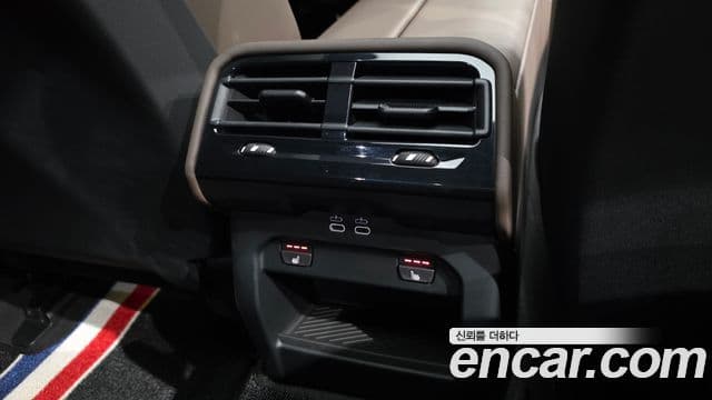 BMW 5 Series 2024 — Photo 15/41