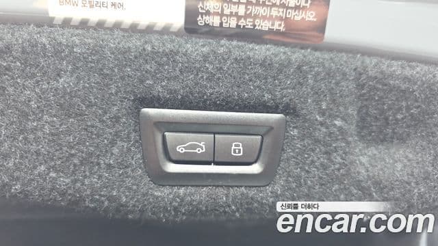 BMW 5 Series 2024 — Photo 7/41