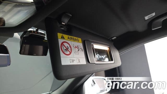 BMW 5 Series 2024 — Photo 22/41