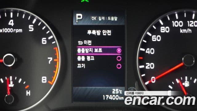 Kia All New Morning 2022 — ფოტო 16/20