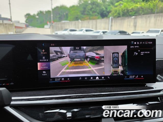 BMW X5 2024 — Şəkil 15/20