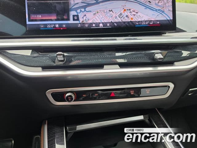 BMW X5 2024 — Şəkil 16/20