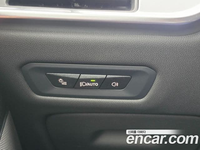 BMW X5 2024 — Şəkil 17/20