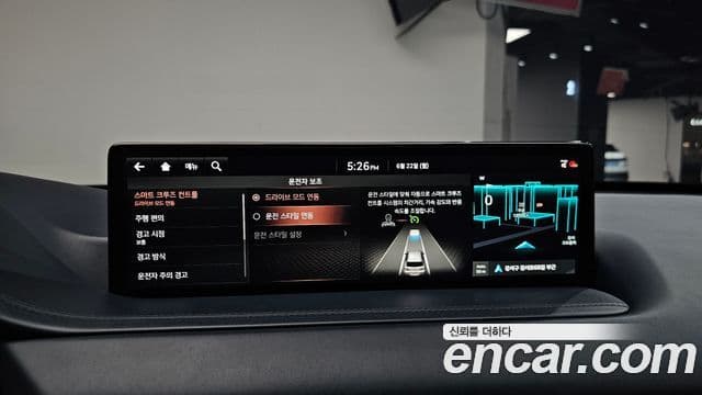 Genesis GV80 2021 — Photo 13/40