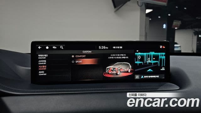 Genesis GV80 2021 — Photo 8/40