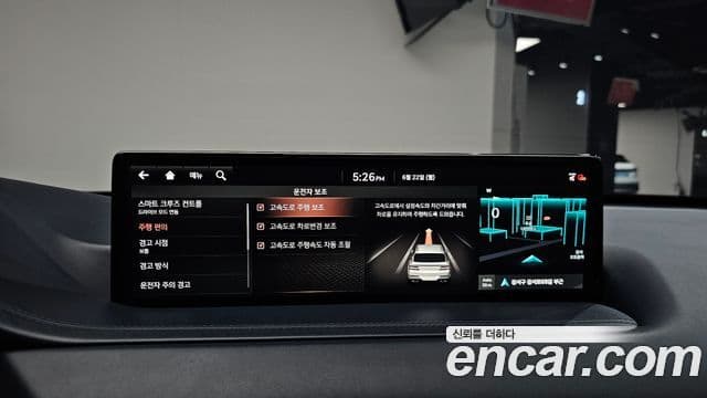 Genesis GV80 2021 — Photo 31/40