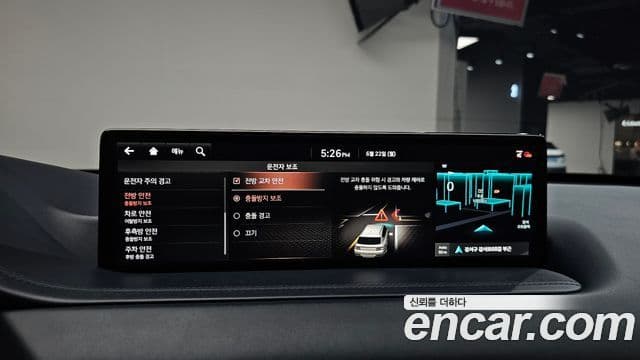 Genesis GV80 2021 — Photo 33/40