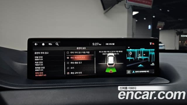 Genesis GV80 2021 — Photo 12/40