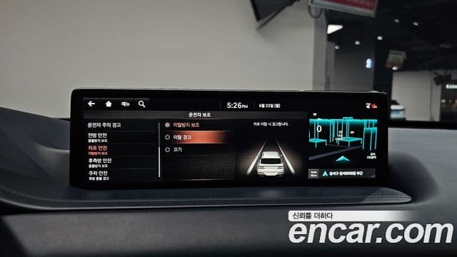 Genesis GV80 2021 — Photo 36/40