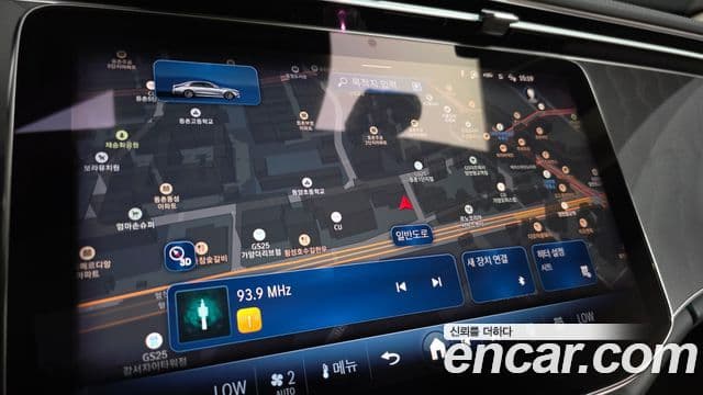 Mercedes-Benz E-Class 2025 — ფოტო 13/20