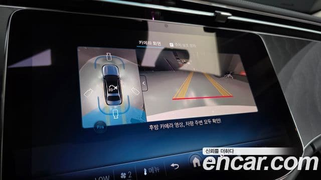 Mercedes-Benz E-Class 2025 — ფოტო 14/20