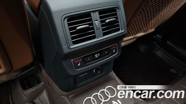 Audi Q5 2024 — Фото 19/20