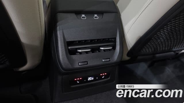 Audi A5 2025 — Photo 17/33