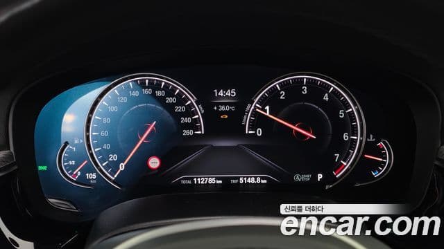 BMW 5 Series 2018 — ფოტო 8/20