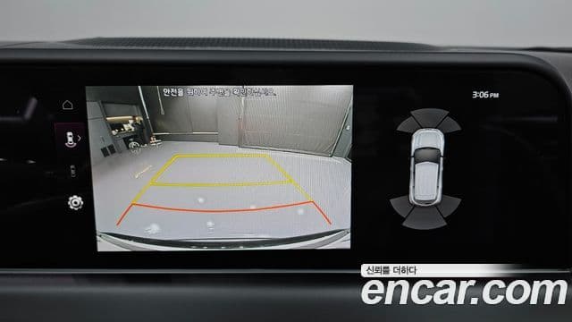 Kia Seltos 2025 — фото 17 из 20