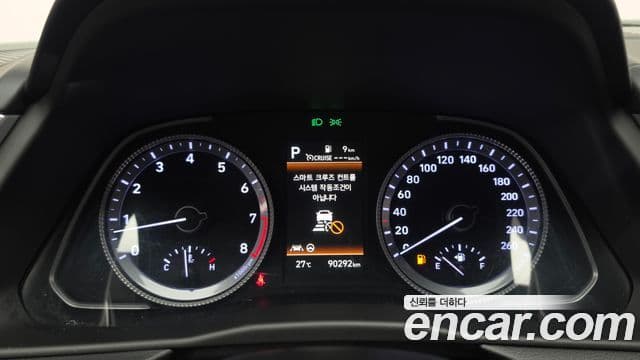 Hyundai Sonata 2022 — Şəkil 8/20
