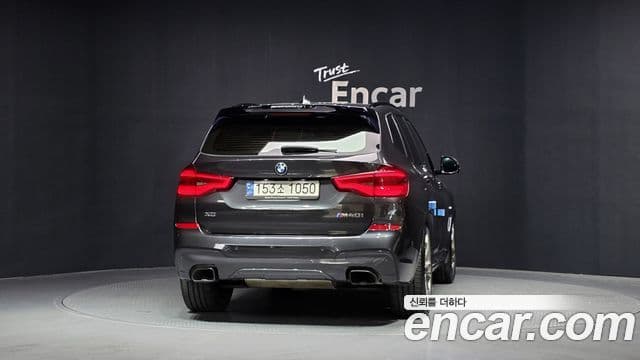 BMW X3 2021 — Şəkil 9/20