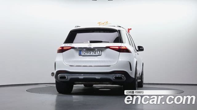 Mercedes-Benz GLE-Class 2023 — Şəkil 10/20