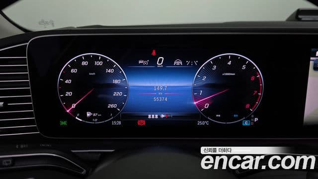 Mercedes-Benz GLE-Class 2023 — Şəkil 3/20