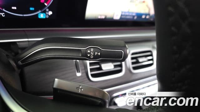Mercedes-Benz GLE-Class 2023 — Şəkil 4/20