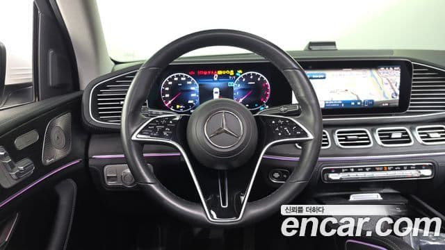Mercedes-Benz GLE-Class 2023 — Şəkil 15/20