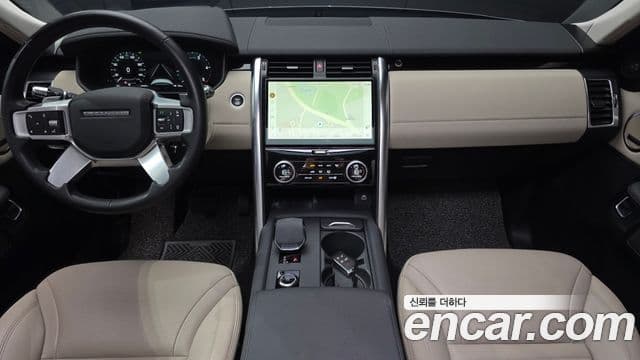 Land Rover Discovery 5 2022 — ფოტო 7/20