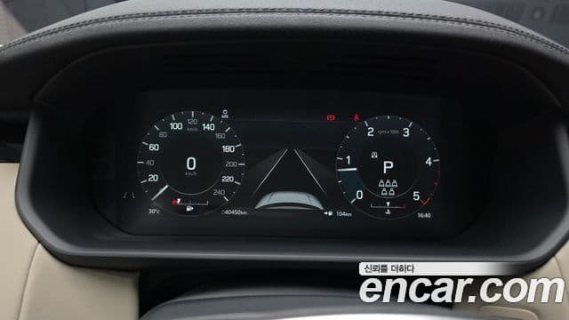 Land Rover Discovery 5 2022 — ფოტო 8/20