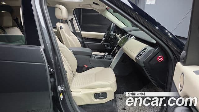 Land Rover Discovery 5 2022 — ფოტო 11/20
