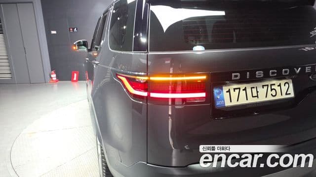 Land Rover Discovery 5 2022 — ფოტო 14/34