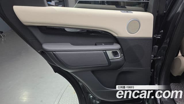 Land Rover Discovery 5 2022 — ფოტო 15/34