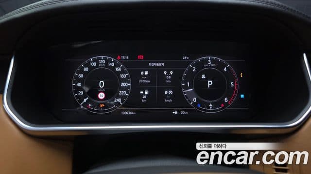 Land Rover Range Rover 2019 — Şəkil 8/20