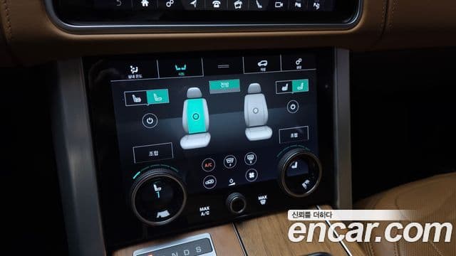 Land Rover Range Rover 2019 — Şəkil 16/20