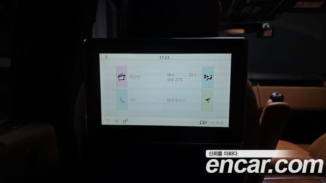 Land Rover Range Rover 2019 — Şəkil 18/20