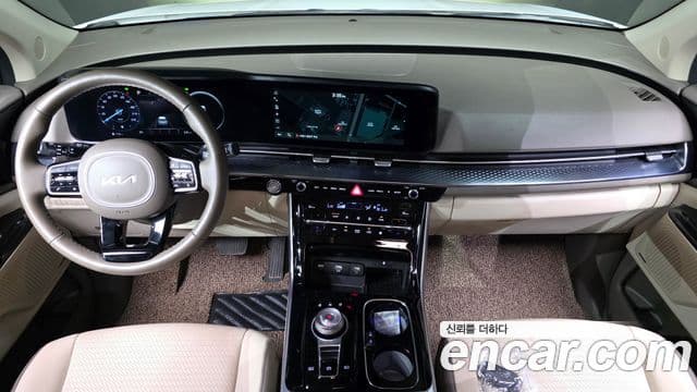 Kia Carnival 2023 — Şəkil 7/20