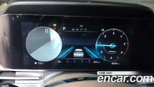 Kia Carnival 2023 — Şəkil 8/20