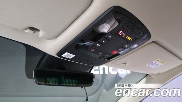 Kia Carnival 2023 — Şəkil 20/20