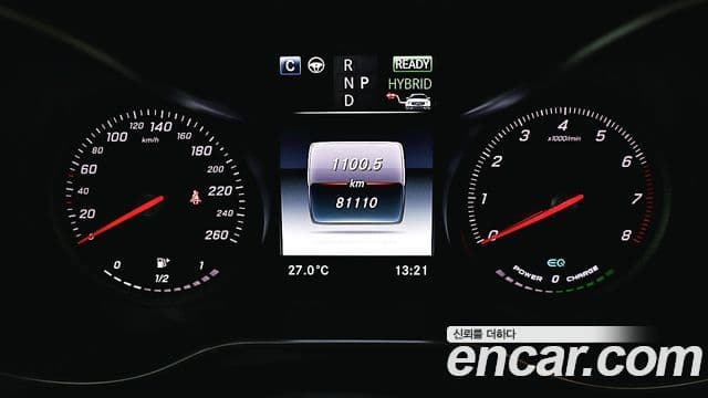 Mercedes-Benz GLC-Class 2019 — Şəkil 7/20