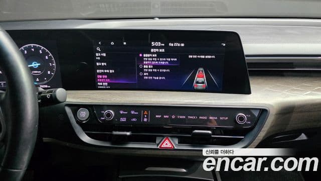 Kia K8 2021 — Şəkil 18/20