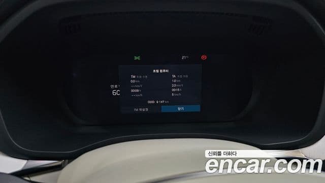 Volvo XC60 2025 — ფოტო 8/20